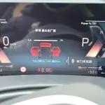 BMW X5 2026 258 л.с. 258 л.с. из Китая