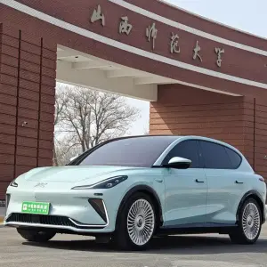 IM IM LS7 2023 лот 57778134 из Китая