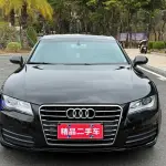 Audi A7 2012 из Китая