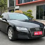 Audi A7 2012 из Китая