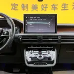 Lincoln Corsair 2021 245 л.с. — лот 57778128 из Китая