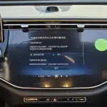 Mercedes-Benz E-Class 2026 258 л.с. — лот 57778257 из Китая