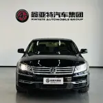 Volkswagen Phaeton 2014 из Китая
