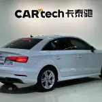 Audi A3 2020 150 л.с. — лот 57772664 из Китая