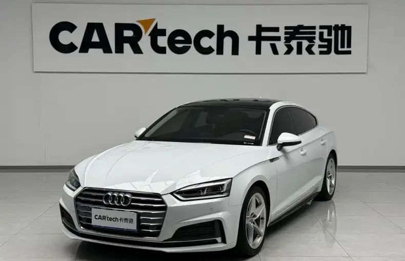 Audi A5 (Import) 2021 из Китая