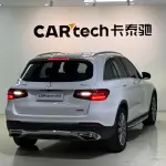 Mercedes-Benz GLC 2016 из Китая