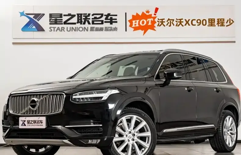 Volvo XC90 2019 из Китая