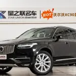 Volvo XC90 2019 из Китая