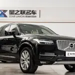Volvo XC90 2019 из Китая