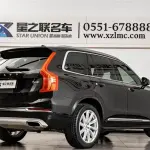 Volvo XC90 2019 из Китая