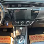 Toyota Corolla 2017 из Китая