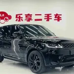 Land Rover Sport 2020 из Китая