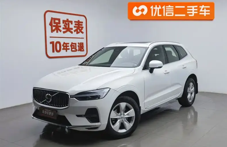 Volvo XC60 2021 из Китая