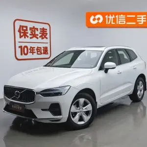 Volvo XC60 2021 250 л.с. — лот 57779723 из Китая