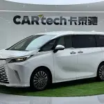 Lexus LM 2024 367 л.с. 367 л.с. из Китая