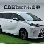 Lexus LM 2024 367 л.с. 367 л.с. из Китая