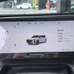 Chery Arrizo 8 из Китая