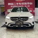 Mercedes-Benz GLC 2021 197 л.с. — лот 57774412 из Китая