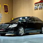 Mercedes-Benz S-Class 2011 517 л.с. 517 л.с. из Китая