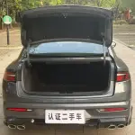 Geely Xingrui 2025 181 л.с. — лот 57786911 из Китая