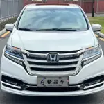 Honda Elysion 2021 215 л.с. — лот 57786946 из Китая