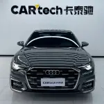 Audi A6L 2023 245 л.с. — лот 57764931 из Китая