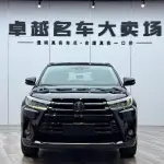 Toyota Highlander 2020 из Китая