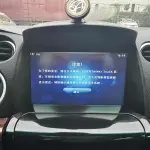 Luxgen Big 7 SUV 2015 из Китая