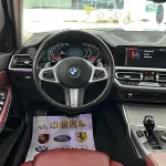 BMW 3 Series 2022 184 л.с. — лот 57785547 из Китая
