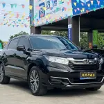 Honda Avancier 2021 из Китая