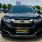 Honda Avancier 2021 из Китая
