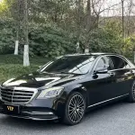 Mercedes-Benz S-Class 2019 272 л.с. из Китая