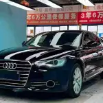 Audi A6L 2014 из Китая