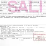 BMW X1 2022 140 л.с. 140 л.с. 140 л.с. 140 л.с. 140 л.с. из Китая