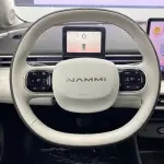 eπ Nano 01 2026 из Китая