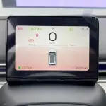 eπ Nano 01 2026 из Китая