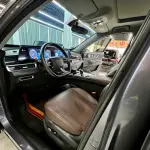 Chery Tiggo 7 PLUS 2024 из Китая