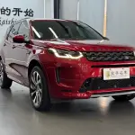 Land Rover Discovery Sport 2021 249 л.с. — лот 57699420 из Китая