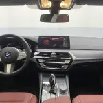 BMW 5 Series 2023 245 л.с. — лот 57699441 из Китая