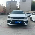 Geely Xingyue 2019 из Китая