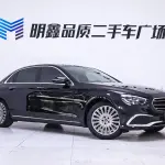 Mercedes-Benz E-Class 2022 258 л.с. — лот 57781108 из Китая