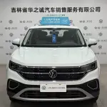 Volkswagen Tayron 2026 из Китая