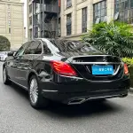 Mercedes-Benz C-Class 2015 из Китая