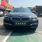 BMW 5 Series New Energy 2019 184 л.с. 184 л.с. из Китая