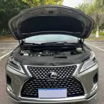 Lexus RX 2021 231 л.с. — лот 57781986 из Китая