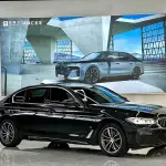 BMW 5 Series 2021 184 л.с. 184 л.с. 184 л.с. 184 л.с. 184 л.с. из Китая
