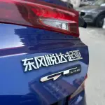 Kia K5 2021 240 л.с. 240 л.с. из Китая