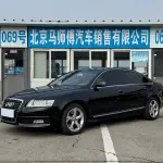 Audi A6L 2010 290 л.с. из Китая