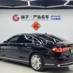 Audi A8 2023 286 л.с. — лот 57783547 из Китая