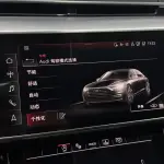 Audi A8 2023 286 л.с. — лот 57783547 из Китая